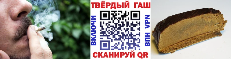 Где купить наркоту Лобня A-PVP ГАШИШ