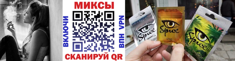 MEGA   Лобня  Бутират буратино  где продают наркотики 