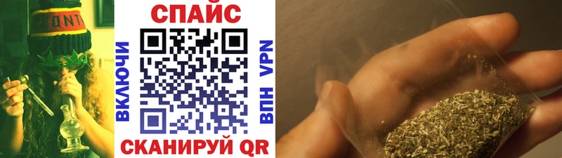 БУТИРАТ вода Лобня