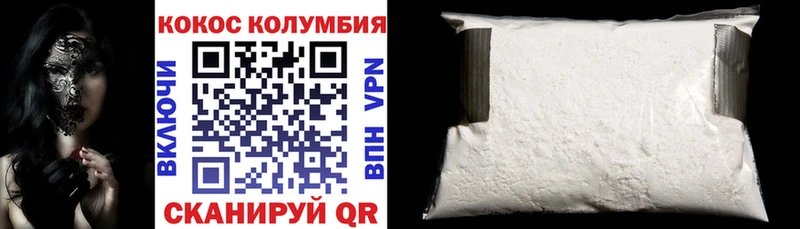 КОКАИН Fish Scale  blacksprut как зайти  мориарти телеграм  Лобня 