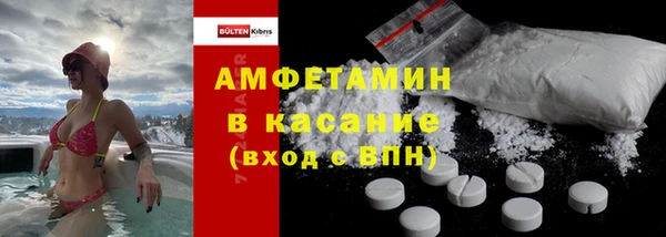 кокс Саяногорск