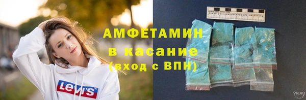 дистиллят марихуана Алексеевка
