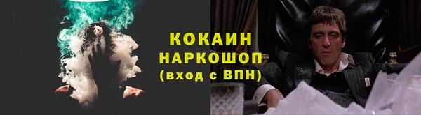 дистиллят марихуана Алзамай