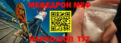 гашик Заволжье