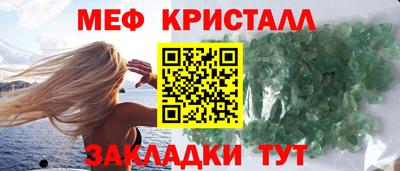 трава Берёзовский