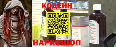 гашик Заволжье