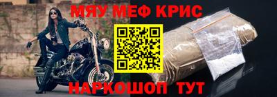 наркотики Заводоуковск