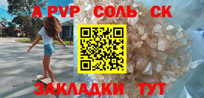 ГАЛЛЮЦИНОГЕННЫЕ ГРИБЫ Жуковский