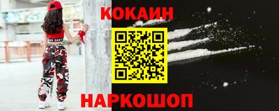 гашик Заволжье