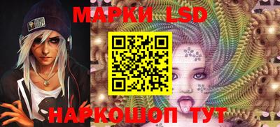 наркотики Заводоуковск