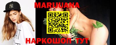 ГАЛЛЮЦИНОГЕННЫЕ ГРИБЫ Жуковский
