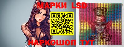 наркотики Заводоуковск
