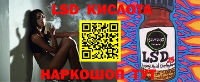 наркотики Заводоуковск