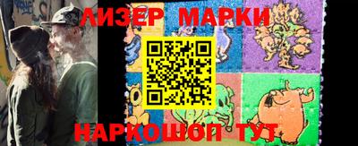 трава Берёзовский