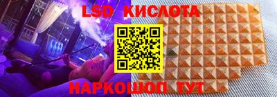 трава Берёзовский