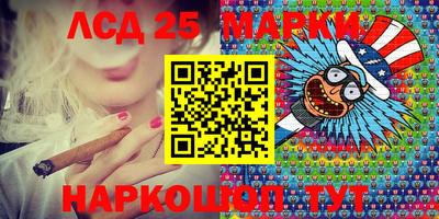 трава Берёзовский