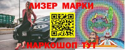 наркотики Заводоуковск