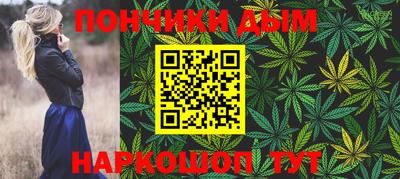 гашик Заволжье