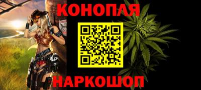 трава Берёзовский