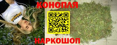 гашик Заволжье