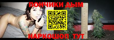 наркотики Заводоуковск
