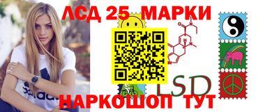 наркотики Заводоуковск