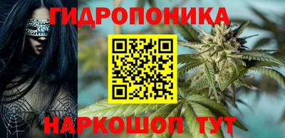 кокаин премиум Беслан