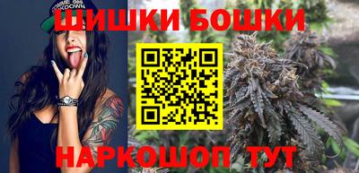 наркотики Заводоуковск