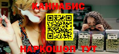 гашик Заволжье