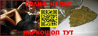 ГАЛЛЮЦИНОГЕННЫЕ ГРИБЫ Жуковский