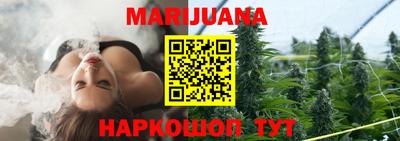 кокаин премиум Беслан