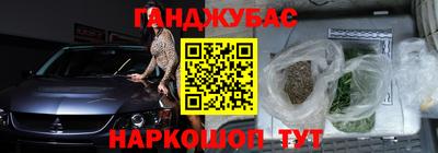 трава Берёзовский