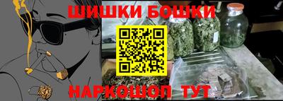 гашик Заволжье