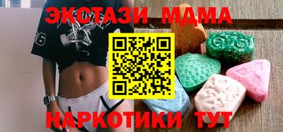 гашик Заволжье