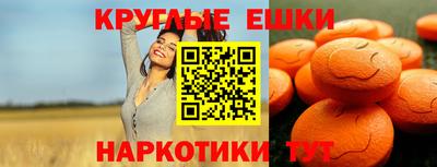 гашик Заволжье