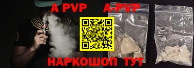 ГАЛЛЮЦИНОГЕННЫЕ ГРИБЫ Жуковский