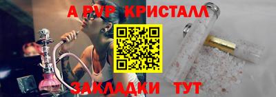наркотики Заводоуковск