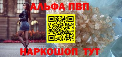 ГАЛЛЮЦИНОГЕННЫЕ ГРИБЫ Жуковский
