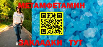 ГАЛЛЮЦИНОГЕННЫЕ ГРИБЫ Жуковский