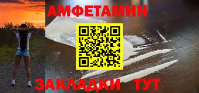 наркотики Заводоуковск