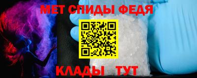 гашик Заволжье