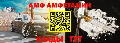 ГАЛЛЮЦИНОГЕННЫЕ ГРИБЫ Жуковский
