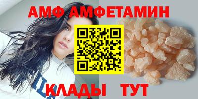 наркотики Заводоуковск