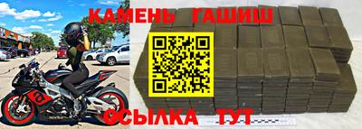 ГАЛЛЮЦИНОГЕННЫЕ ГРИБЫ Жуковский
