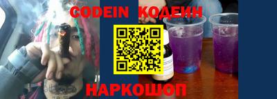 ГАЛЛЮЦИНОГЕННЫЕ ГРИБЫ Жуковский