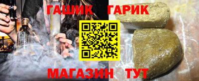 наркотики Заводоуковск