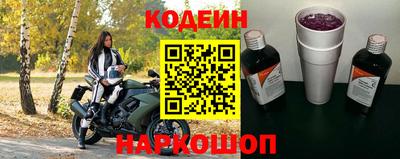 трава Берёзовский