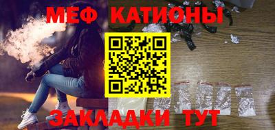 гашик Заволжье