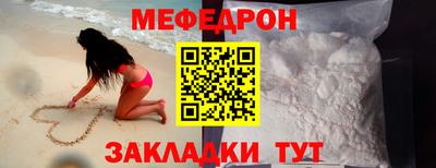 ГАЛЛЮЦИНОГЕННЫЕ ГРИБЫ Жуковский