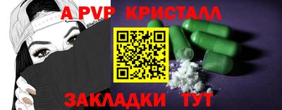 ГАЛЛЮЦИНОГЕННЫЕ ГРИБЫ Жуковский